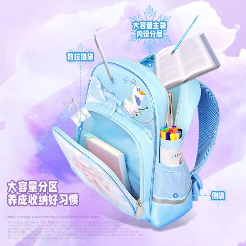 迪士尼 儿童书包超轻幼儿园书包女童轻便立体图案儿童可爱小书包双肩背包 图片 6
