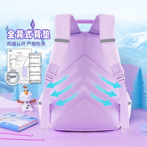 迪士尼 儿童书包超轻幼儿园书包女童轻便立体图案儿童可爱小书包双肩背包 图片 7