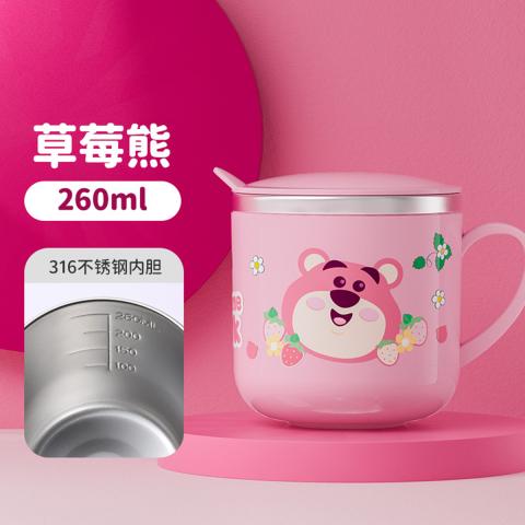 迪士尼 260ML刻度不锈钢内胆儿童早餐牛奶杯幼儿园宝宝泡奶饮水杯子 图片 1