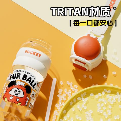 迪士尼 600ML儿童水杯小学生专用上学Tritan双饮杯男女孩朱迪直饮吸管杯 图片 5