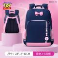 迪士尼 书包男女小学生4到6年级儿童1-3年级书包减负护脊超轻书包组合装 图片 1