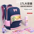 迪士尼 书包男女小学生4到6年级儿童1-3年级书包减负护脊超轻书包组合装 图片 6