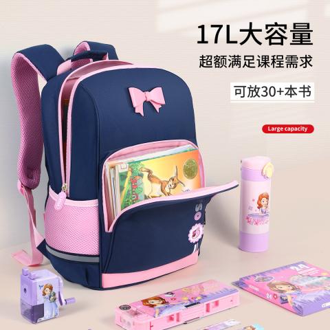 迪士尼 书包男女小学生4到6年级儿童1-3年级书包减负护脊超轻书包组合装 图片 6
