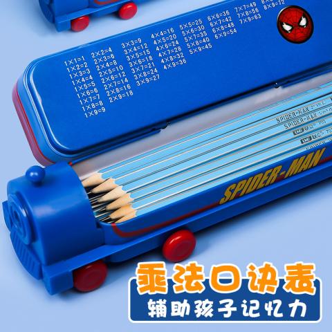 迪士尼 创意文具盒火车头削笔器铁笔盒男女小学生双层大容量笔盒 图片 3