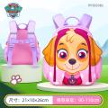 PAW PATROL 儿童书包轻便幼儿书包汪汪队小孩可爱造型双肩轻便背包 图片 1