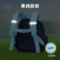 PAW PATROL 儿童书包轻便幼儿书包汪汪队小孩可爱造型双肩轻便背包 图片 12