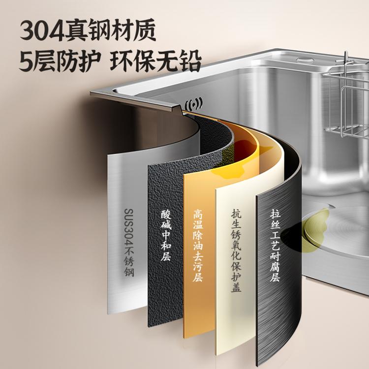 ARROW 箭牌日式水槽纳米大单槽厨房台下盆黑色洗碗水池304不锈钢洗菜盆