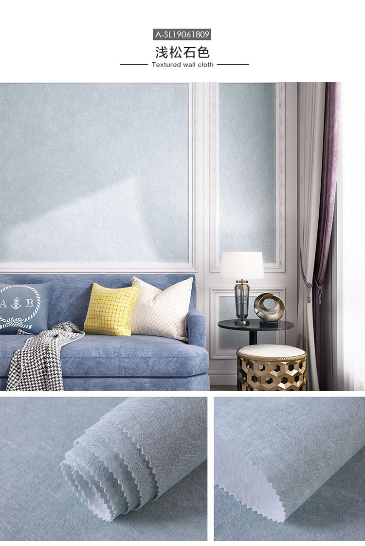 米素壁布现代简约蚕丝墙布无缝卧室客厅电视背景墙壁布素色 丝缕