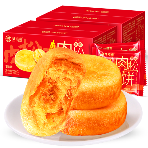 ζ��Դ ��Լ24�������ɱ�500gX2�����ʸ����ĸ���͵�������С����ʳƷ