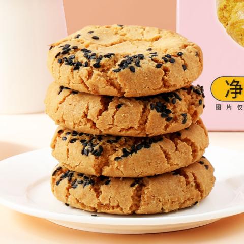 味滋源 【2箱装】黑芝麻桃酥500gX2箱 老式桃酥传统糕点心露营小吃零食品 图片 4
