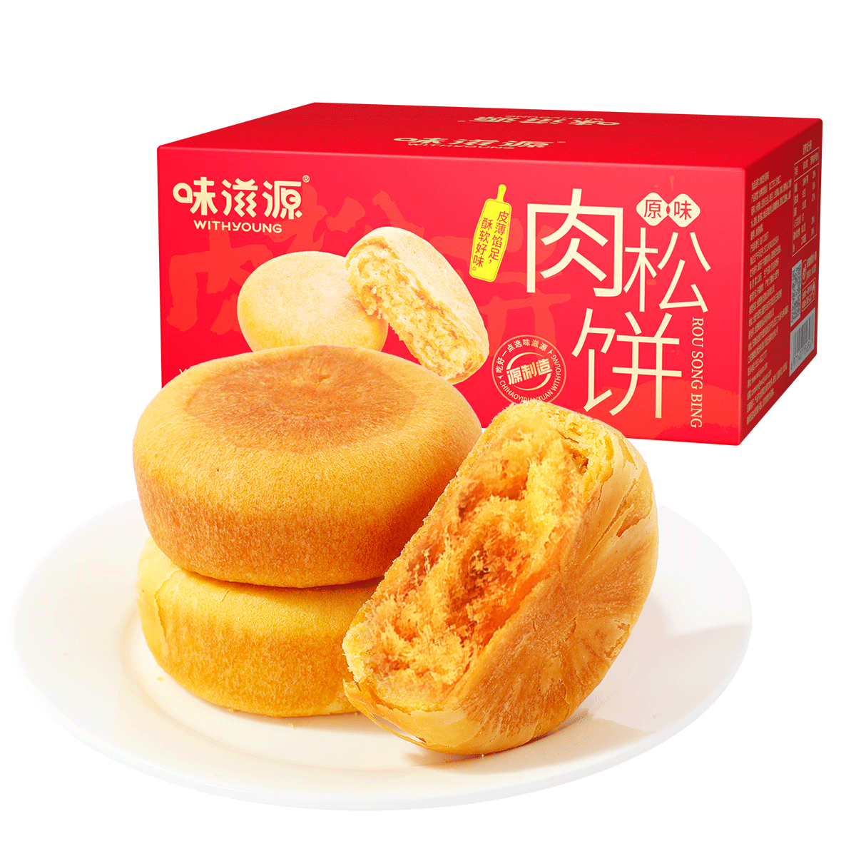 ζԴ Լ12ɱ500g/ ʸĸ͵СʳƷ