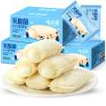 味滋源 【约36个】乳酸菌面包300gX3箱 新鲜夹心面包口袋面包糕点零食品