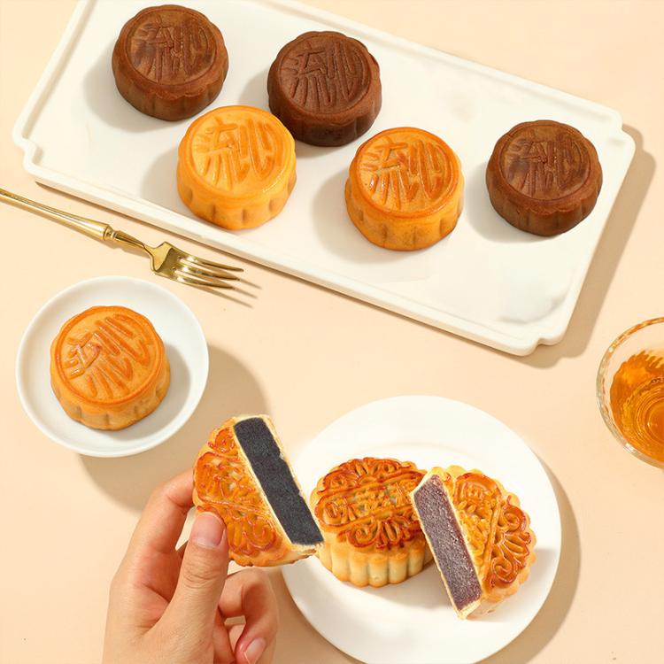味滋源 【8饼8味】二层提篮月饼礼盒中秋月饼礼盒巧克力奶黄流心月饼礼品
