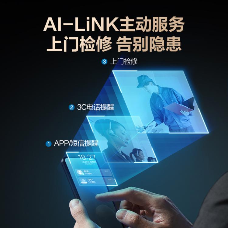 A.O.SMITH 史密斯13升/16升家用燃气热水器TM5Wi强排式恒温商用级不锈钢水箱