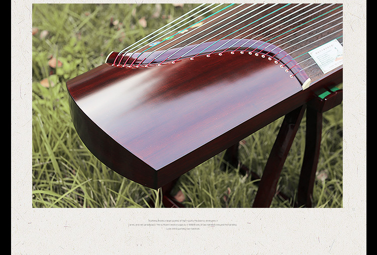 【仙声乐器】非洲大叶紫檀实木素面专业演奏古筝大师监制收藏精品