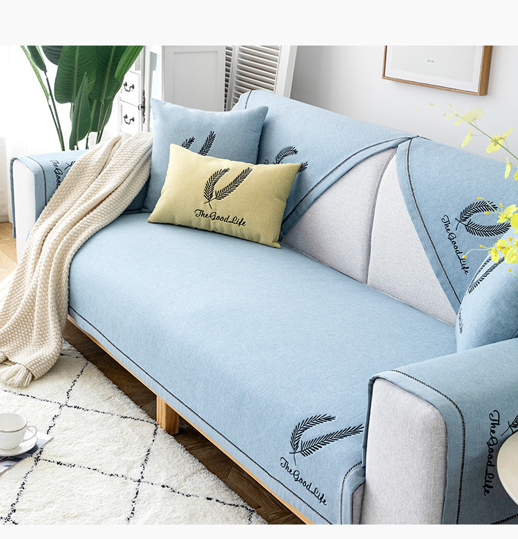 2020新款布艺沙发垫四季通用沙发套罩全包套沙发巾盖布北欧简约