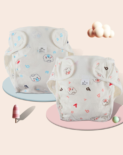 婴儿尿布裤可洗宝宝尿布兜透气纯棉防漏隔尿裤防水尿布新生儿