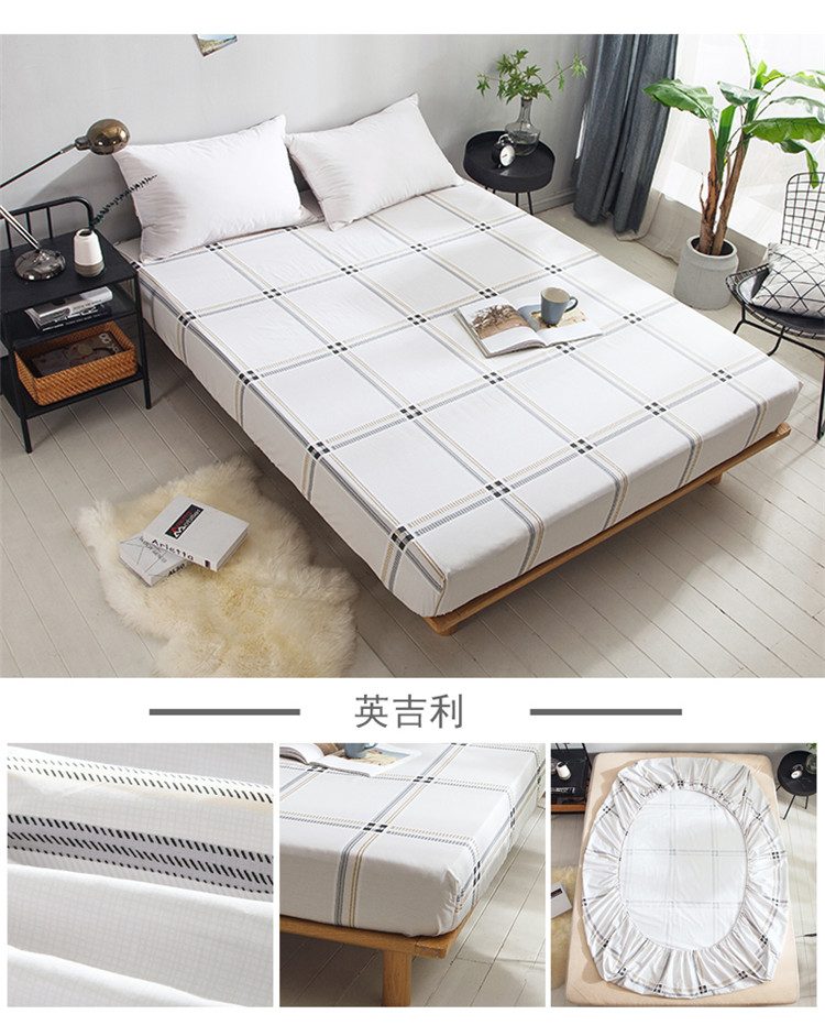 全棉床笠单件全棉纯棉双人床罩套单人学生宿舍席梦思床垫保护套