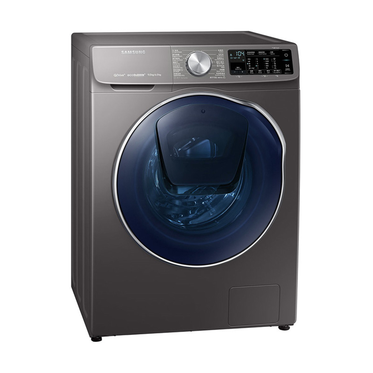 三星(samsung)智慕·多维双驱新款9公斤变频滚筒洗烘一体机双电机钛晶