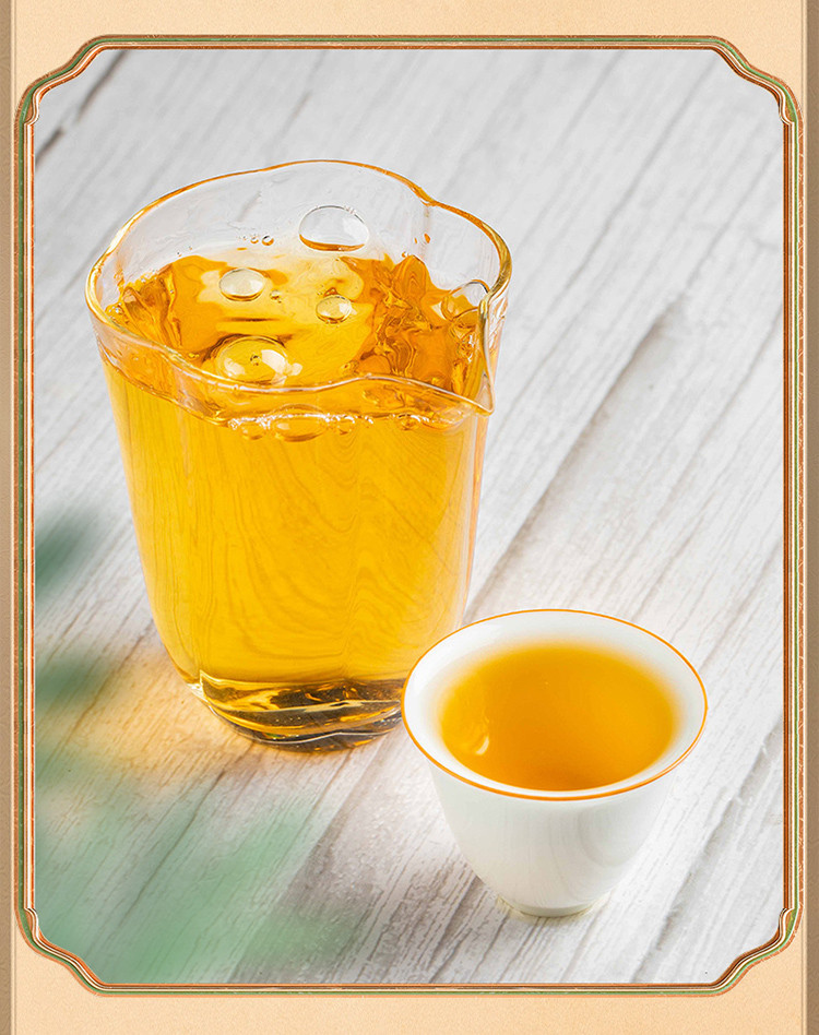 正宗漳平水仙茶270g一盒茶叶浓香型福建乌龙茶兰花香2021新茶