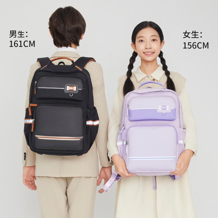 卡拉羊 【蒋勤勤代言】24L/26L初高中生防下坠减负云朵书包大容量双肩包