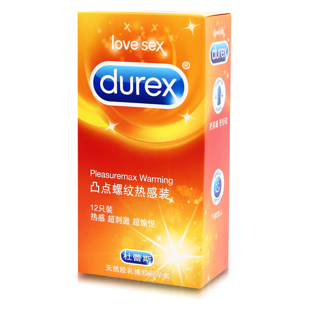 杜蕾斯 凸点螺纹热感避孕套 安全套套tt男用成人房事计生性爱用品