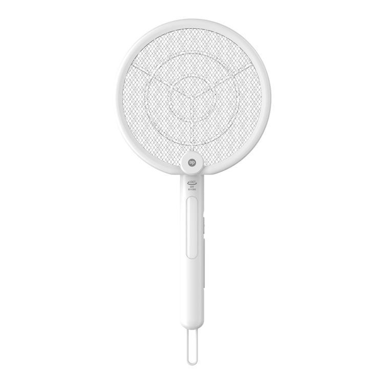 DP 【强力灭蚊】充电家用二合一电蚊拍折叠壁挂自动诱蚊灭蚊拍苍蝇拍