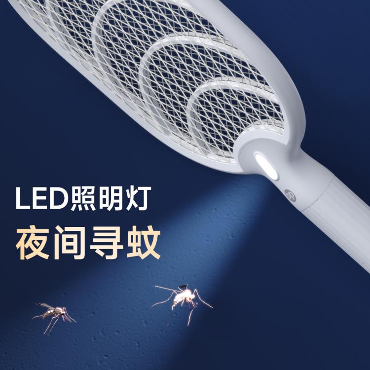 DP 【大网面 强力灭蚊】国标家用灭蚊器蚊子拍充电宿舍电蚊拍苍蝇拍