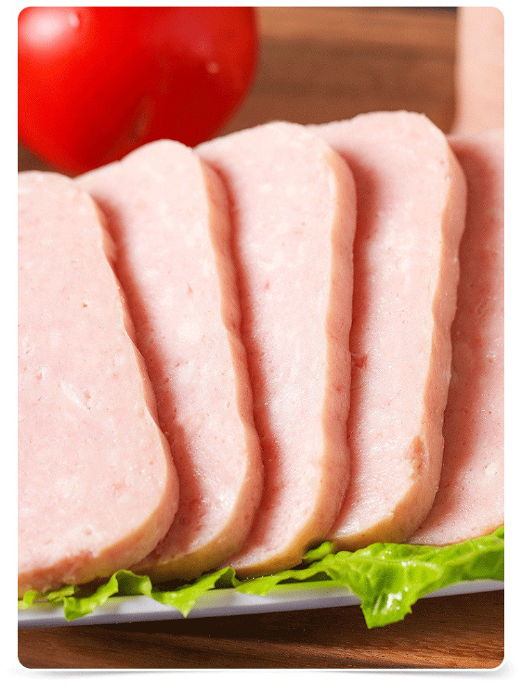 金尊云腿午餐肉340g 3至6罐头多规格可选火锅面条螺蛳粉米线配料