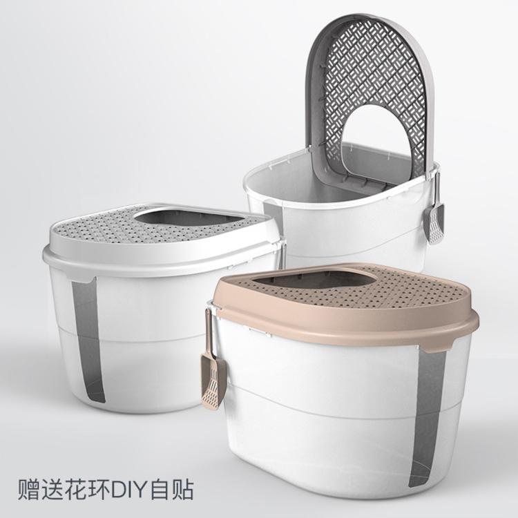 商品缩略图 4