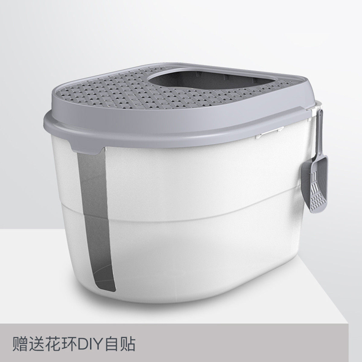 美卡 波斯花环顶入式猫砂盆超大号顶出式猫厕所防外溅肥猫厕所