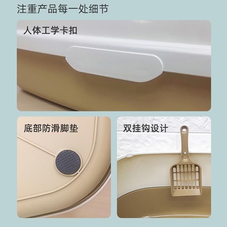 商品缩略图 5