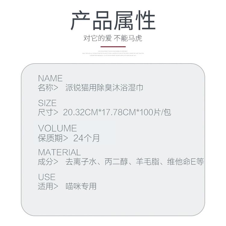 商品缩略图 5
