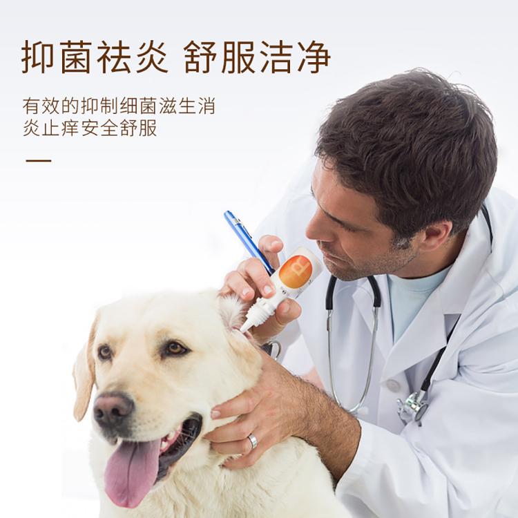 商品缩略图 4