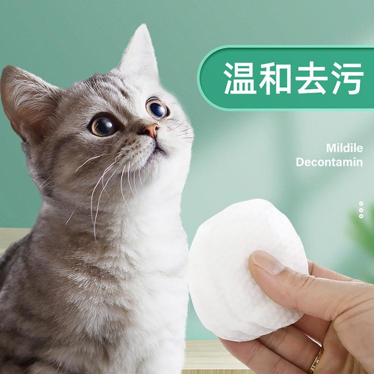 商品缩略图 7