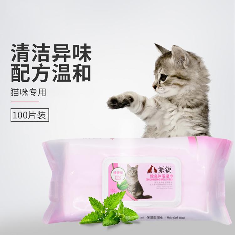 商品缩略图 2