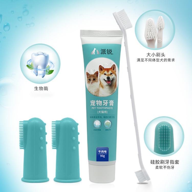 商品缩略图 4