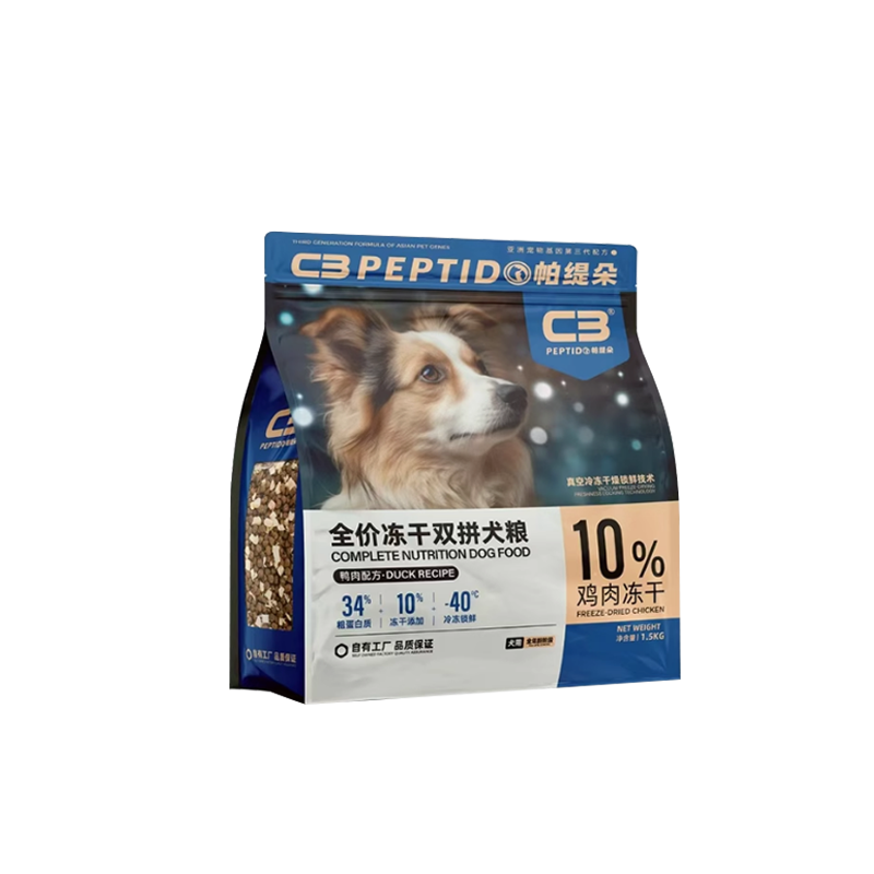 羶c3ȫ۶˫ƴȮȮѼţ䷽Ȯ1.5kg