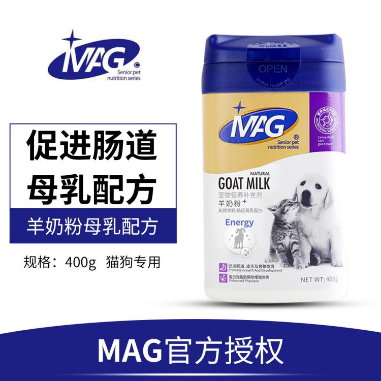 商品缩略图 2