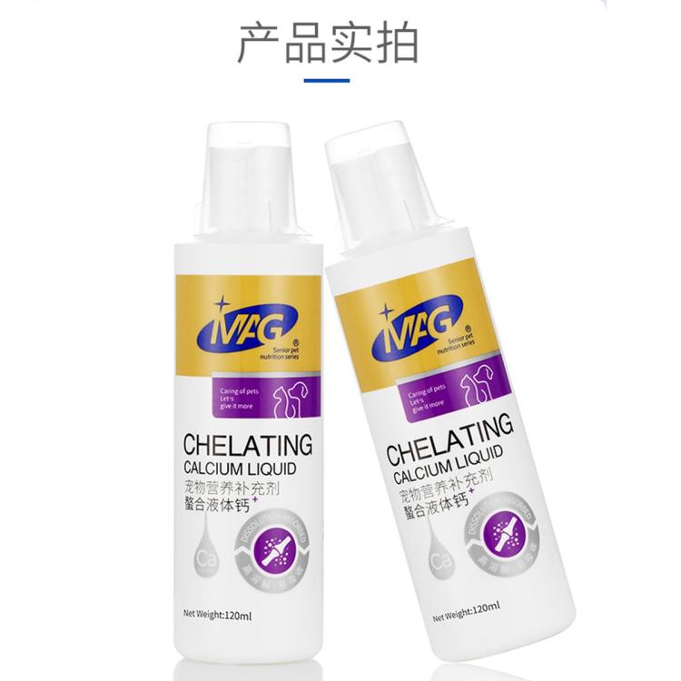 商品缩略图 4