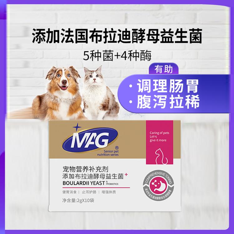 商品缩略图 3