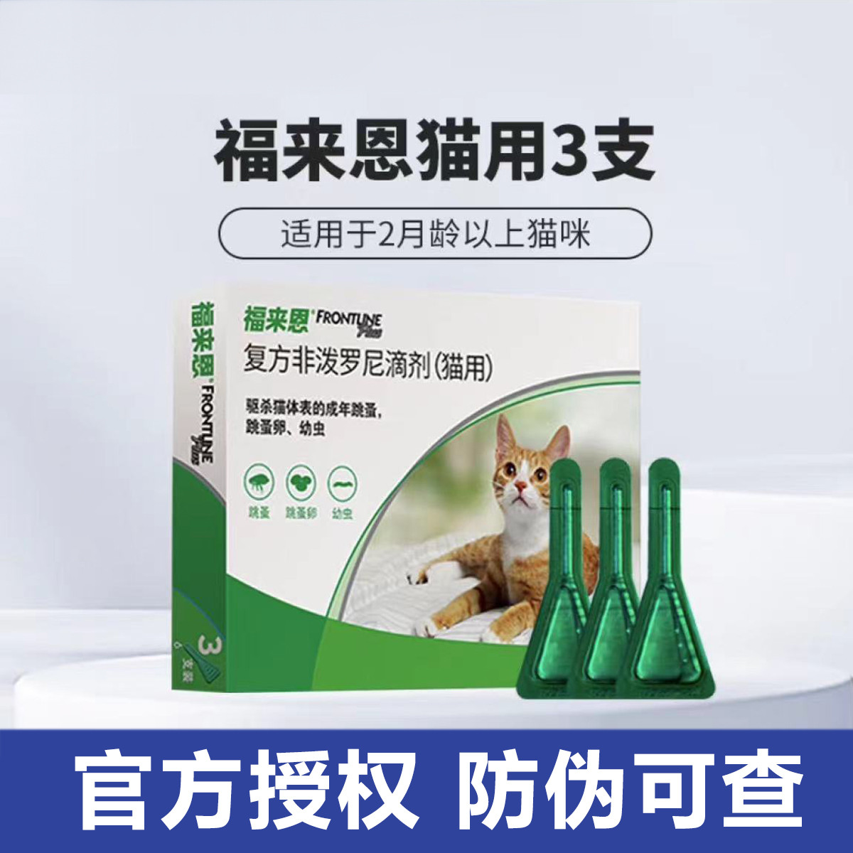 商品缩略图 1