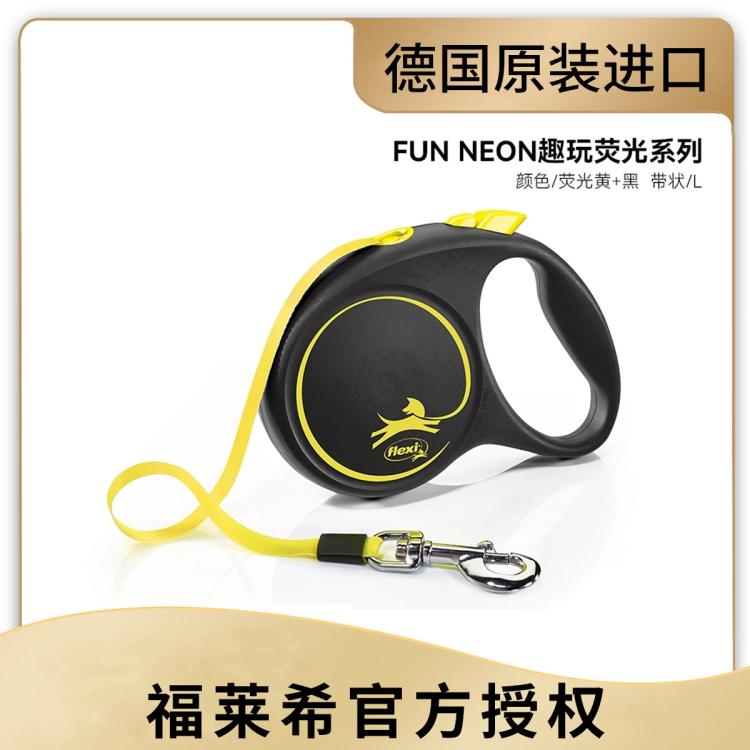 商品缩略图 3