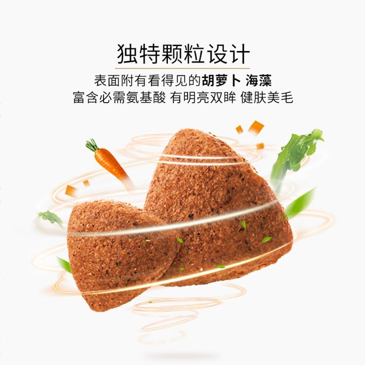 商品缩略图 6