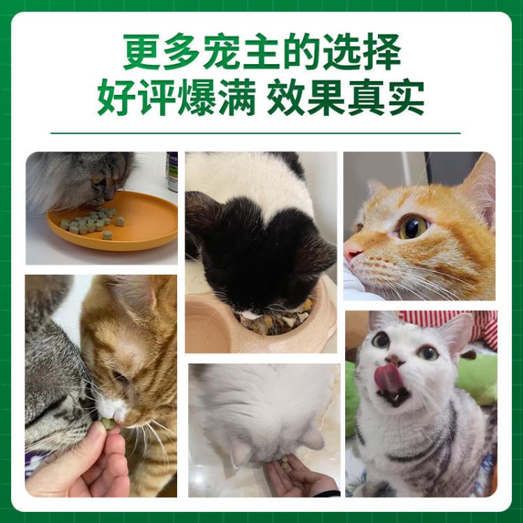 商品缩略图 6
