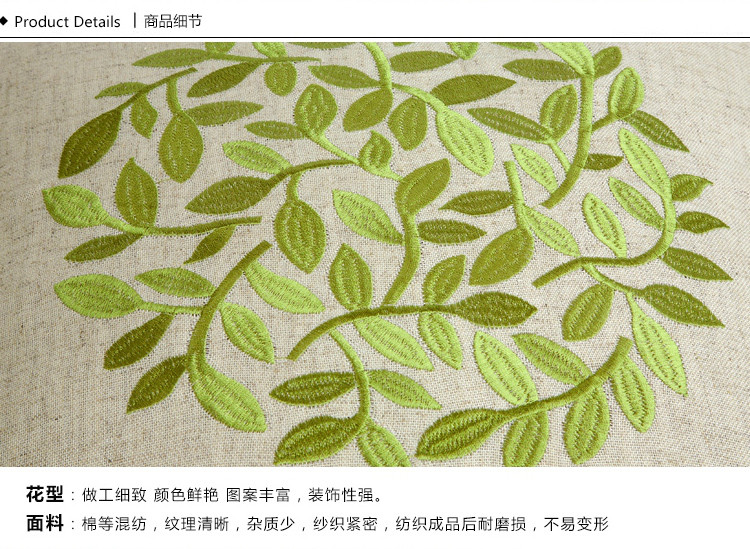 送靠垫芯】charson棉麻绣花靠垫套 美式田园家居靠垫 榻榻米靠枕腰枕