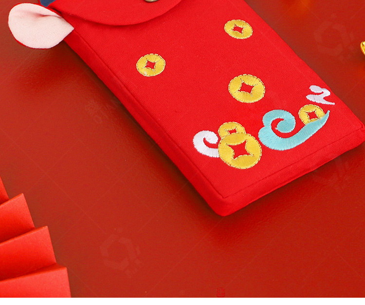 新年红包牛年红包大吉大利福袋收纳钱包刺绣牛年布艺收纳袋