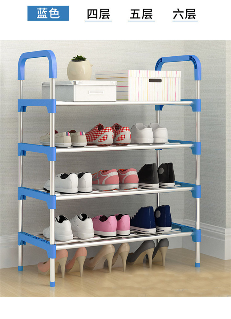 钢管鞋架 放鞋架多层简易鞋柜宿舍门口鞋子收纳架l