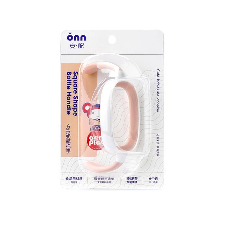 安配 学饮吸管安配适配于赫根奶瓶吸管适用学饮杯吸管手柄奶瓶刷套装