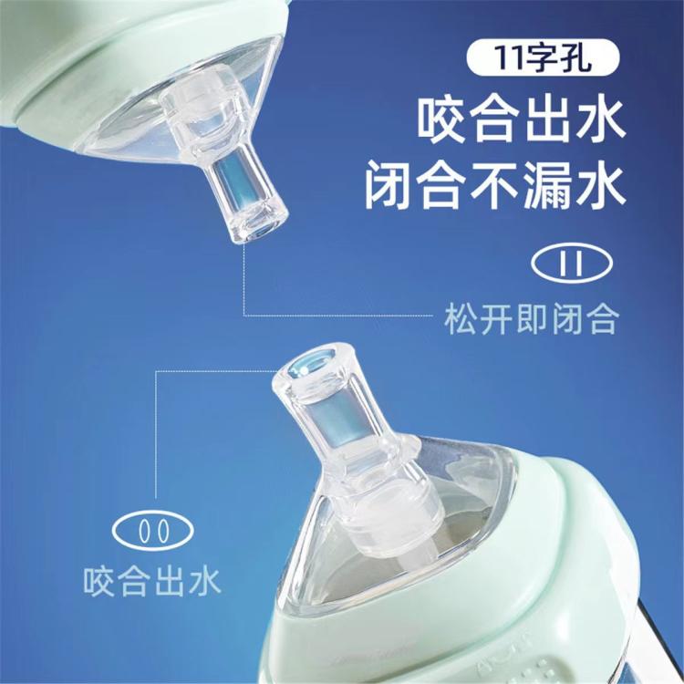 安配 学饮吸管安配适配于赫根奶瓶吸管适用学饮杯吸管手柄奶瓶刷套装